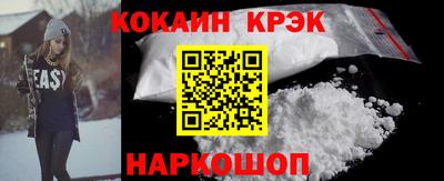 хмурый Татарск