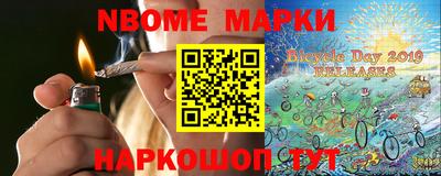 трава Ставрополь
