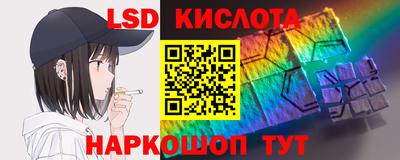 хмурый Тара