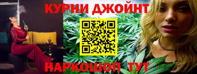 хмурый Татарск