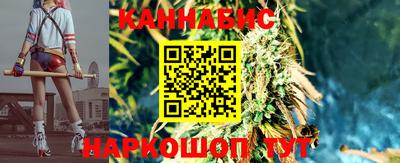 гашиш Среднеуральск