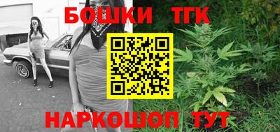 хмурый Татарск