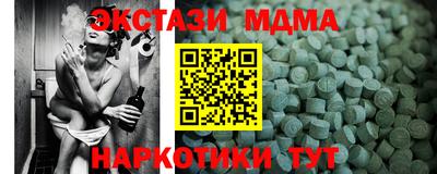 гашиш Среднеуральск