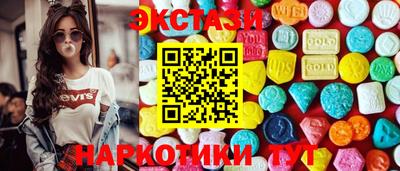гашиш Среднеуральск