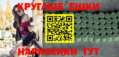 хмурый Тара