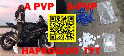 гашиш Среднеуральск
