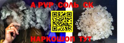 гашиш Среднеуральск