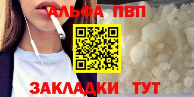 гашиш Среднеуральск