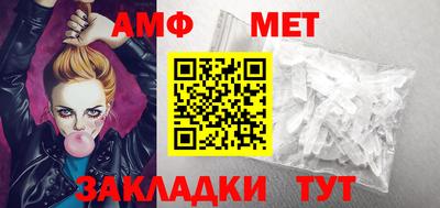 гашиш Среднеуральск