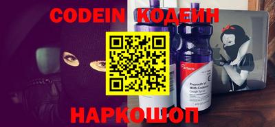 гашиш Среднеуральск