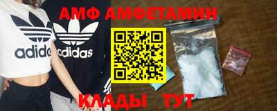 трава Ставрополь