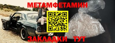 гашиш Среднеуральск