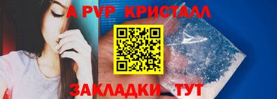 гашиш Среднеуральск