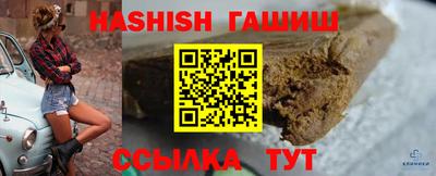 МДМА Тверь
