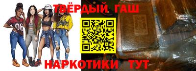 хмурый Тара