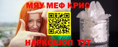 хмурый Тара