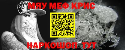 гашиш Среднеуральск