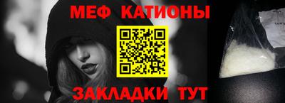 трава Ставрополь