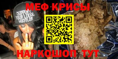 бутират Старая Купавна